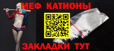 каннабис Пушкино