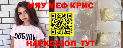 кокаин VHQ Пенза