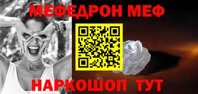 марки nbome Пыть-Ях