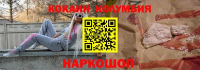 скорость Партизанск