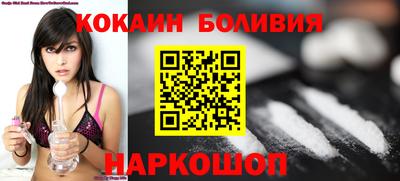 скорость Партизанск