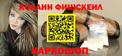 скорость Партизанск