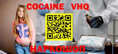 скорость Партизанск