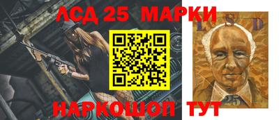 скорость Партизанск