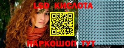 гашишное масло Первоуральск