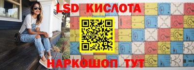 гашишное масло Первоуральск
