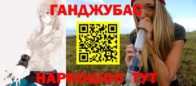 скорость Партизанск