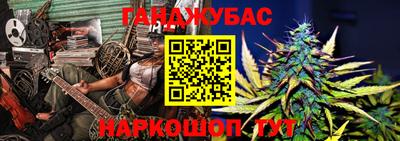 кокаин VHQ Пенза