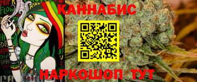 кокаин VHQ Пенза