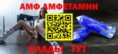 каннабис Пушкино