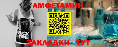 кокаин VHQ Пенза