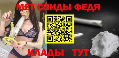 марки nbome Пыть-Ях