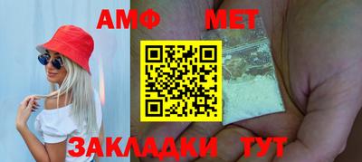 скорость Партизанск