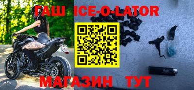 скорость Партизанск