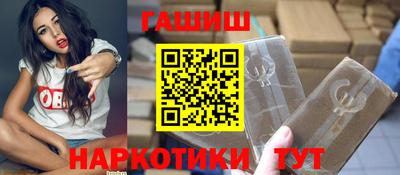 марки nbome Пыть-Ях