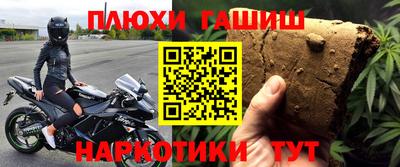 кокаин VHQ Пенза