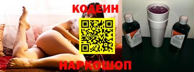 кокаин VHQ Пенза