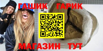 кокаин VHQ Пенза