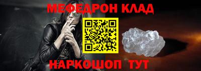 скорость Партизанск