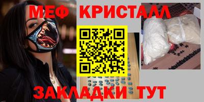 гашишное масло Первоуральск