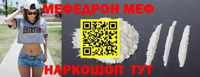гашишное масло Первоуральск